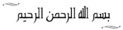 لعبة الازياء ابي تفاعل؟:::. 890400